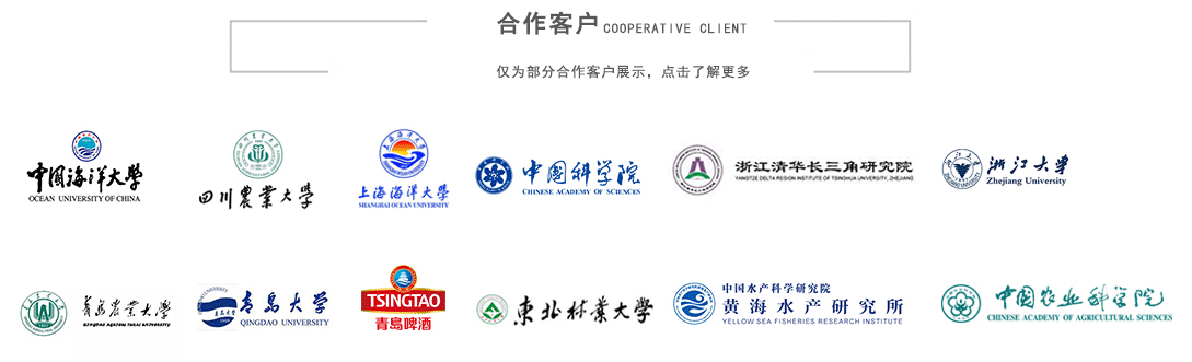 检测塑化剂 检测塑化剂